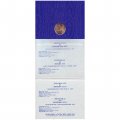 Ватикан 2 евро 2007 год - 80 лет со дня рождения Папы Римского Бенедикта XVI