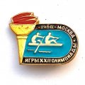 Значок. Олимпийские игры. Москва-80. Академическая гребля