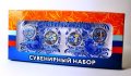«Олимпиада в Сочи (гжель)» - Набор из 4 цветных монет 25 рублей в сувенирной упаковке