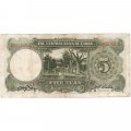 Китай 5 юаней 1936 год - VF