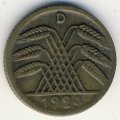 Веймарская республика 5 рентенпфеннигов 1924 год (D)