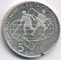 Сан-Марино 5 евро 2004 год - Чемпионат по футболу в Германии