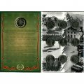 Набор &quot;70-летие Победы в Великой Отечественной войне 1941-1945 гг.&quot; Гознак. 2015 г. (содержит 18 монет и 1 жетон)