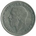 Великобритания 1/2 кроны 1933 год