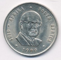 ЮАР 1 рэнд 1990 год