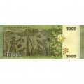 Сирия 1000 фунтов 2013 год - UNC