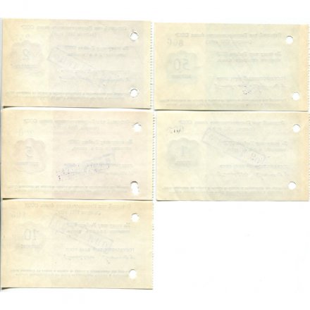 Набор из 5 отрезных чеков Государственного банка СССР 1961 год - aUNC