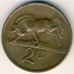 ЮАР 2 цента 1972 год