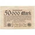 Германия (Берлин) 50000 марок 1923 год - F
