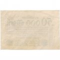 Германия (Берлин) 50000 марок 1923 год - F