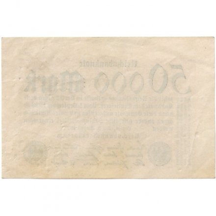 Германия (Берлин) 50000 марок 1923 год - F