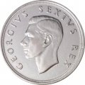 ЮАР 5 шиллингов 1952 год - 300 лет основанию Кейптауна