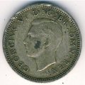 Великобритания 3 пенса 1942 год - Король Георг VI (серебро)