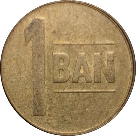 Румыния 1 бан 2005 год