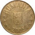 Румыния 1 бан 2005 год