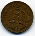 Мексика 5 сентаво 1935 год