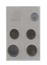 Венгрия набор из 5 монет - 1980-1989