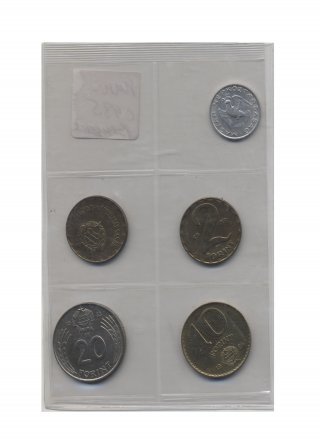 Венгрия набор из 5 монет - 1980-1989