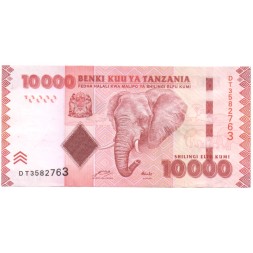 Танзания 10000 шиллингов 2010 год - Слон. Здание банка UNC