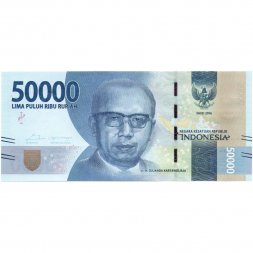 Индонезия 50000 рупий 2016 год - Национальные герои. Джуанда Картавиджайя UNC