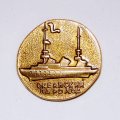 Значок Океанский пароход