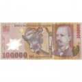 Румыния 100000 леев 2001 (выпуск 2003) год - VF