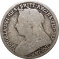Великобритания 3 пенса 1893 год (Новый портрет с маленькой короной)