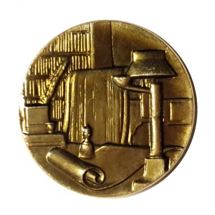 Значок Музей-квартира А.С. Пушкина 1925-1975. ЛМД