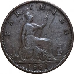 Великобритания 1 фартинг 1861 год