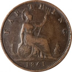 Великобритания 1 фартинг 1861 год