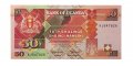 Уганда 50 шиллингов 1989 год - UNC