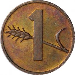 Швейцария 1 раппен 1974 год 