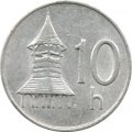 Словакия 10 геллеров 1994 год