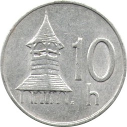 Словакия 10 геллеров 1994 год