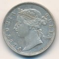 Гонконг 20 центов 1891 год