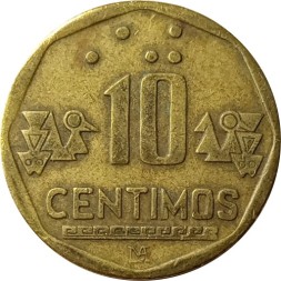 Монета Перу 10 сентимо 1996 год