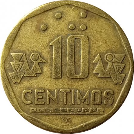 Перу 10 сентимо 1996 год