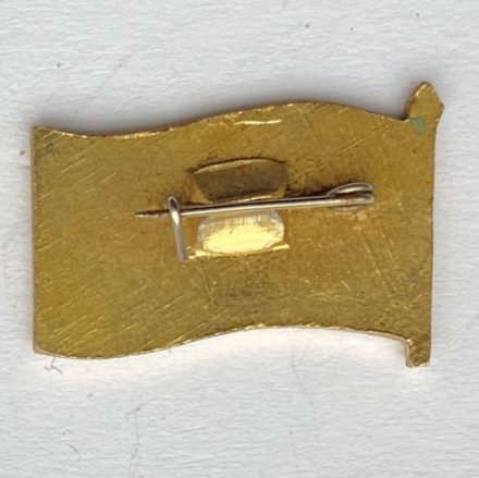 Значок. Ленинград Федерация спорта