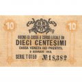 Италия 10 чентезимо 1918 год - Австро-Венгерская оккупация Венеции - XF