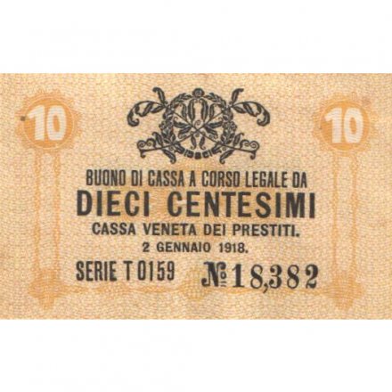 Италия 10 чентезимо 1918 год - Австро-Венгерская оккупация Венеции - XF
