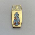 Значок 8 марта 