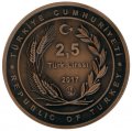 Турция 2,5 лиры 2017 год - Ходжа Насреддин