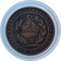 Турция 2,5 лиры 2017 год - Ходжа Насреддин