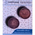 Турция 2,5 лиры 2017 год - Ходжа Насреддин