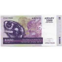 Мадагаскар 1000 ариари (5000 франков) 2004 год - Лемур и черепаха. Агава сизалевая - VF 