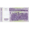 Мадагаскар 1000 ариари (5000 франков) 2004 год - Лемур и черепаха. Агава сизалевая - VF 