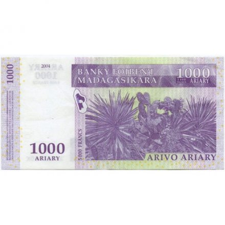 Мадагаскар 1000 ариари (5000 франков) 2004 год - Лемур и черепаха. Агава сизалевая - VF 
