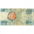 Португалия 100 эскудо 1987 год - F
