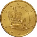Кипр 50 евроцентов 2010 год - Судно «Кирения»