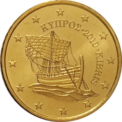 Кипр 50 евроцентов 2010 год - Судно «Кирения»